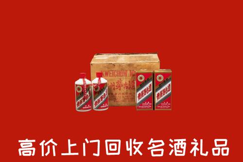 淮安市盱眙县高价回收铁盖茅台酒